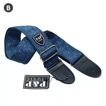 Регулируемый гитарный ремень Расширяющий Утолщающий Ремни для электрогитары Баса