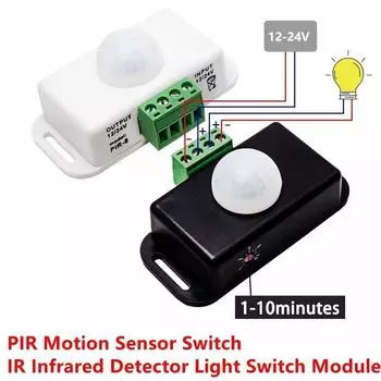 Регулируемый инфракрасный датчик человеческого тела автоматический инфракрасный детектор PIR для шкафа белый