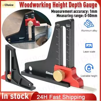 Регулируемый измеритель высоты глубины для фрезерного станка, пильного полотна, деревообрабатывающего инструмента, измеритель высоты