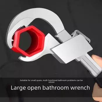 Регулируемый ключ для раковины и смесителя из алюминиевого сплава handle without label, English card holder чёрный
