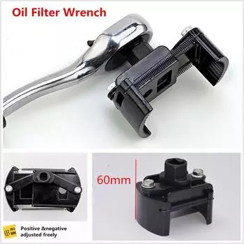Регулируемый ключ для снятия автомобильного масляного фильтра 60-80 мм с инструментом с квадратным приводом 1/2 дюйма