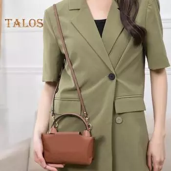 Регулируемый комплект ремней для сумки, искусственный кожаный плечевой ремень с металлическими пряжками, сменный ремень для сумки через плечо для женской мини-сумки через плечо чёрный