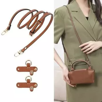 Регулируемый комплект ремней для сумки, искусственный кожаный плечевой ремень с металлическими пряжками, сменный ремень для сумки через плечо для женской мини-сумки через плечо коричневый
