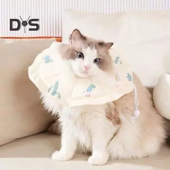 Регулируемый конусный ошейник для домашних животных, мягкий водонепроницаемый восстановительный ошейник для кошек, котят после операции, елизаветинский шейный конус против укусов для ухода, купания S жёлтый