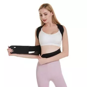 Регулируемый корректирующий пояс для взрослых мужчин и женщин, поясничный бандаж для поддержки позвоночника, жилет XL чёрный