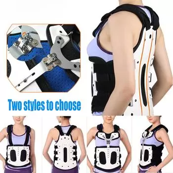 Регулируемый корсет для грудопоясничного отдела позвоночника S