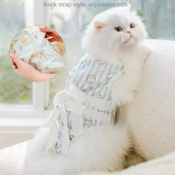 Регулируемый костюм для кастрации котят Ленты Костюм для восстановления кошек Физиологическая одежда для стерилизации кошек Pet XL жёлтый