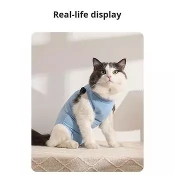 Регулируемый костюм для восстановления домашних животных, подходящий для всех сезонов, дышащий, послеоперационный, защитная одежда для кошек, костюм для стерилизации кошек, товары для животных, уникальные M розовый