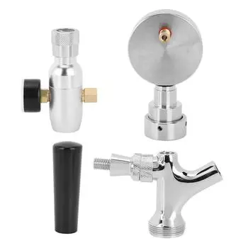 Регулируемый кран для диспенсера пивных крышек, манометр, комплект аксессуаров для кега 2 л/3,6 л, стандарт США