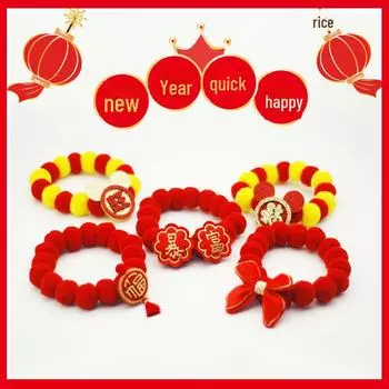 Регулируемый красный ошейник для кошек и собак с новогодними и рождественскими шарами - дизайн Coral Duck Small (30CM)