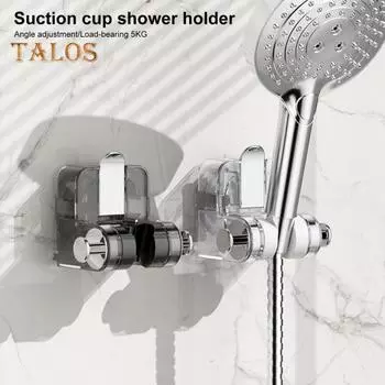 Регулируемый кронштейн для душа Прочный держатель на присоске Без сверления Настенное крепление Грузоподъемность 5 кг Поворотный угол Съемная насадка для душа в ванной комнате серебряный