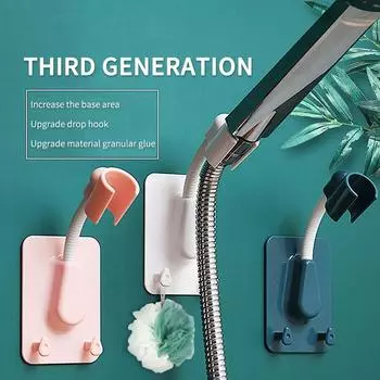 Регулируемый кронштейн для душевой лейки без проколов, вращающаяся на 360 градусов душевая стойка, настенный самоклеящийся крючок, принадлежности для ванной комнаты pink
