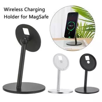 Регулируемый кронштейн для офисного настольного телефона, держатель для телефона, беспроводное зарядное устройство для подставки MagSafe