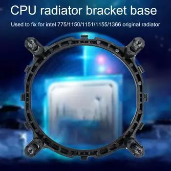 Регулируемый кронштейн радиатора процессора ПК Монтажный держатель охлаждающего вентилятора Основание радиатора охладителя чёрный