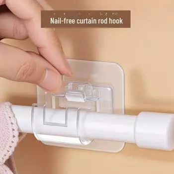 Регулируемый крючок для карниза и настенный кронштейн для крепления штор на дверь