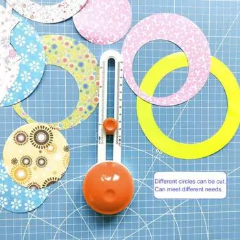 Регулируемый круговой резак для резки бумаги с 3 лезвиями, вращающийся на 360 градусов, инструмент для резки бумаги круглой формы оранжевый