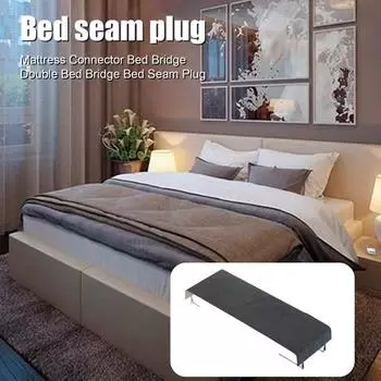 Регулируемый легкий практичный фиксированный мягкий трогательный соединитель для вкладыша стопора матраса для кровати белый