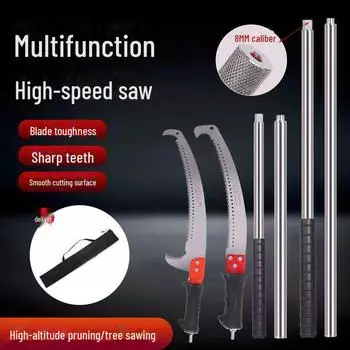 Регулируемый многофункциональный инструмент из нержавеющей стали: Головка для сращивания, совок, гарпун, телескопический плодосъемник, пила для сада 1m 1 Section