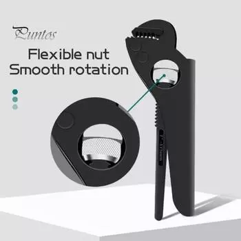 Регулируемый многофункциональный трубный ключ с эргономичной ручкой, нескользящий, профессиональный многофункциональный, прочный, быстрый ключ 7inch