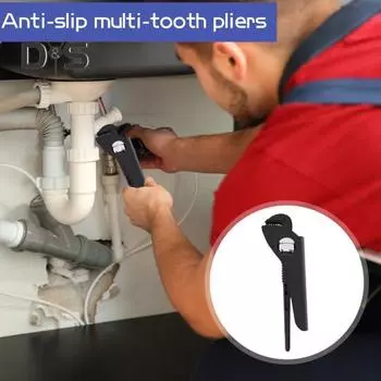 Регулируемый многофункциональный трубный ключ с эргономичной ручкой, нескользящий, профессиональный многофункциональный, прочный, быстрый ключ 7inch