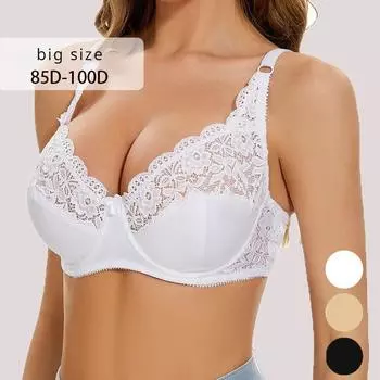 Регулируемый молодежный женский бюстгальтер большого размера, стальное тонкое кружевное нижнее белье, сборная боковая грудь, кружевной бюстгальтер больших размеров, кружевной дышащий бюстгальтер, нижнее белье 38 бежевый