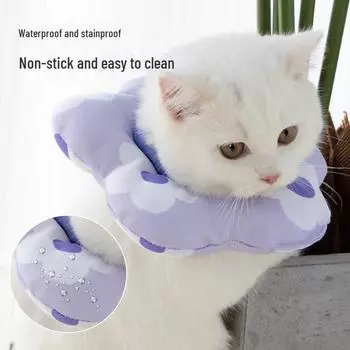 Регулируемый мягкий елизаветинский ошейник с защитой от вылизывания для кошек и собак - противообрастающий, стерилизационный защитный ошейник Taiyaki Elizabethan collar