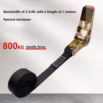 Регулируемый надежный ремень для безопасной перевозки багажа, ремень с храповым механизмом для переднего грузового автомобиля и грузовика с металлической пряжкой оранжевый