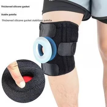 Регулируемый наколенник для облегчения боли в колене, стабилизации коленной чашечки, поддержки спорта, фитнеса, бега, наколенника, рукава для разрыва мениска чёрный
