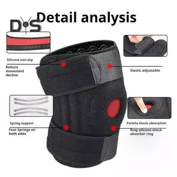 Регулируемый наколенник для облегчения боли в колене, стабилизации коленной чашечки, поддержки спорта, фитнеса, бега, наколенника, рукава для разрыва мениска чёрный