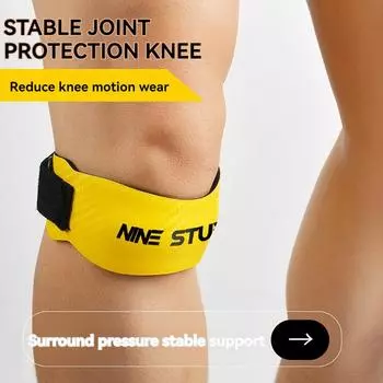 Регулируемый наколенник, наколенник, стабилизатор сухожилия надколенника, поддерживающая лента для футбола, баскетбола, бега, прыгуна, приседаний в спортзале