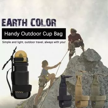 Регулируемый нейлоновый держатель для бутылок, сумка для переноски чайника, эластичная веревка, держатель для бутылки с водой для кемпинга, кемпинга