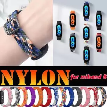 Регулируемый нейлоновый плетеный ремешок для браслета Mi Band 8, эластичный спортивный браслет для часов Xiaomi Mi Band 8 Miband 8