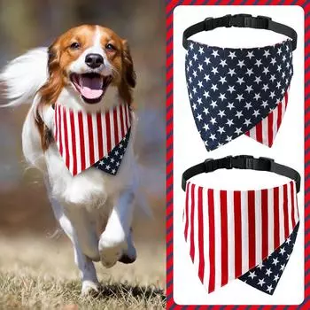 Регулируемый независимый день Американский флаг Шарф для собаки Полотенце для слюны собаки Ошейник для собаки S красный