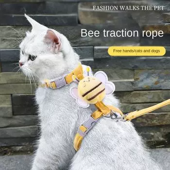 Регулируемый ошейник для кошек Honeybee, дакроновый регулируемый ремень для домашних животных, новая тяговая веревка для кошек