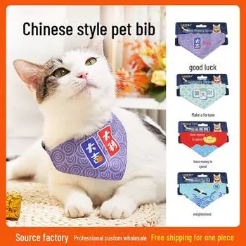 Регулируемый ошейник для кошек в китайском стиле с декоративным треугольным шарфом