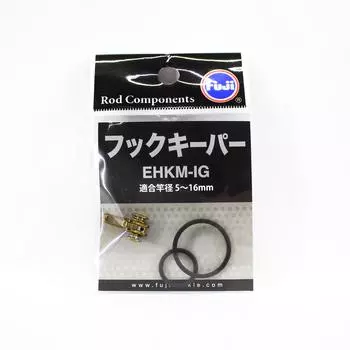 Регулируемый пластиковый держатель крючка Fuji EHKM-IG IG (5780)