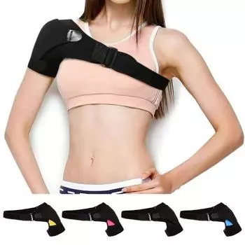 Регулируемый плечевой бандаж, мягкий дышащий универсальный дизайн, облегчение боли, поддерживающий плечевой бандаж, обертывание на рукаве жёлтый