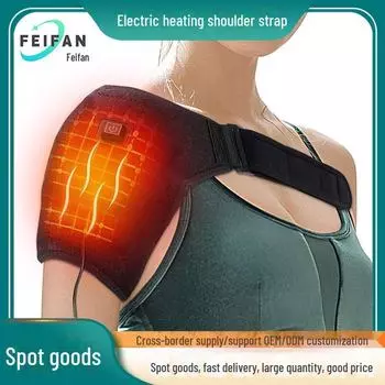 Регулируемый плечевой ремень с электроподогревом через USB для физиотерапии и моксотерапии heated shoulder pads чёрный