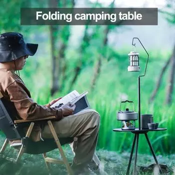 Регулируемый по высоте, устойчивый к атмосферным воздействиям, сверхлегкий круглый складной пляжный столик с сумкой для хранения зелёный