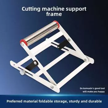 Регулируемый подъемный кронштейн режущего станка из нержавеющей стали, складная опорная рама для разгрузки. Gear