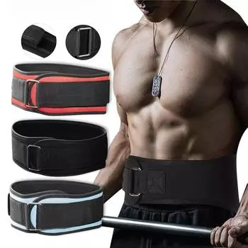 Регулируемый пояс для фитнеса для тяжелой атлетики из ЭВА для мужчин, дышащая компрессионная тренировка, поддержка для глубоких приседаний, жесткая тяга S S красный