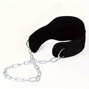 Регулируемый пояс для тяжелой атлетики Двухслойный утяжеленный пояс для подтягиваний Тренировочный чёрный