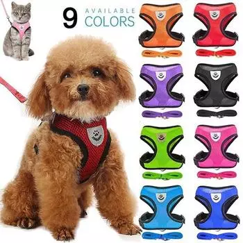 Регулируемый поводок для домашних животных, поводок для прогулок с собаками и кошками, ошейник для щенков, дышащий поводок из полиэфирной сетки для маленьких и средних собак, кошек, домашних животных XL