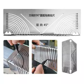 Регулируемый прецизионный маркировочный инструмент, многоцелевой металлический маркировочный калибр, удобный для переноски, для металлообработки, машиностроения, строительства 65