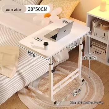 Регулируемый прикроватный и студенческий стол — мобильный, компактный, идеально подходит для общежитий и спален 50*30 without wheels теплый белый