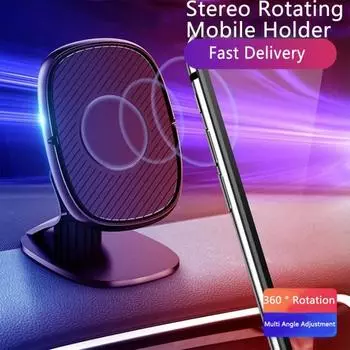 Регулируемый противоударный нескользящий держатель для мобильного телефона в вертикальном режиме, вращающийся на 360°, металлический магнит, вентиляционное крепление для телефона A