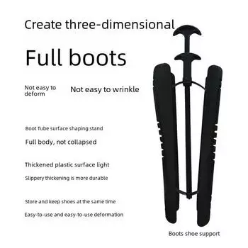 Регулируемый растяжитель для обуви с ручкой - Пластиковая пружинная растяжка для обуви 50, boots, 0005