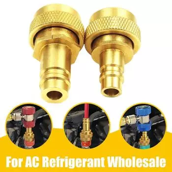 Регулируемый разъем R134A - R1234yf, быстрый адаптер для хладагента переменного тока - соединение с высокой и низкой стороны, отсутствие утечки, доступ к автомобилю N4D0