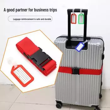 «Регулируемый ремень для багажа с термотрансферной лентой для трансграничных путешествий» 3.8MM width*1.8m hangtag