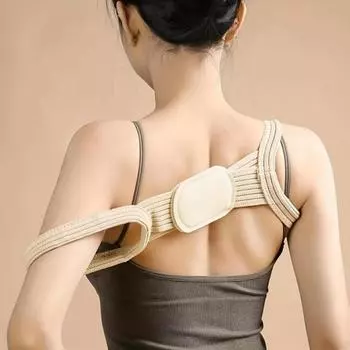 Регулируемый ремень для коррекции осанки - поддержка спины и устранение горба, только ручная стирка fit for weight 60kg-80kg